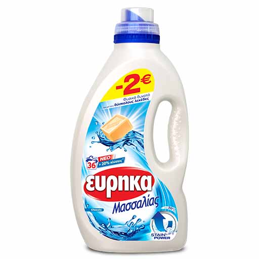 eurika-massalias-ig-apor-18l-36m-2e